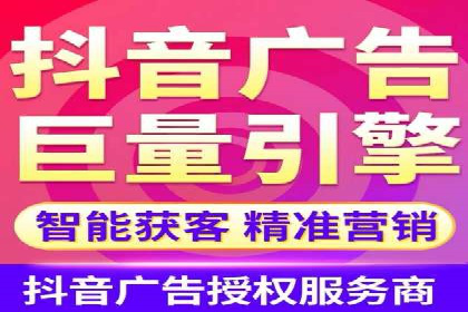 SEM广告优化：成功案例与策略分享